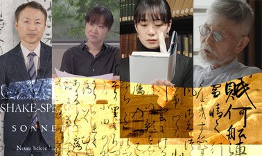 The Power of Words ed_2025912435