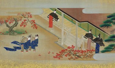 Invitation to The Tale of Genji: The Foundational Elements of Japanese Culture ed_2025912497