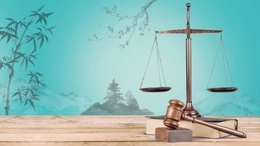 Culture and Law: The East Asian Perspective ed_2025912557