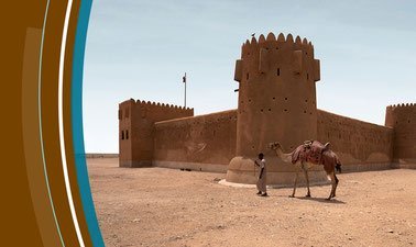 Qatari History and Heritage ed_2025912559
