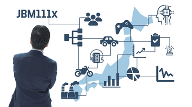 Japanese Business Management ed_20260245