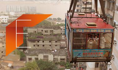 Exploring Humans’ Space: An Introduction to Geographicity ed_20260583